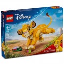 Lego Disney The Lion King Simba The Lion King Cub